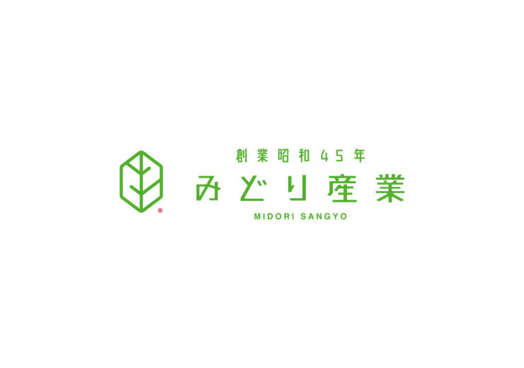 栃木県鹿沼市の造園・植木の施工管理、庭づくりのことならみどり産業の会社概要